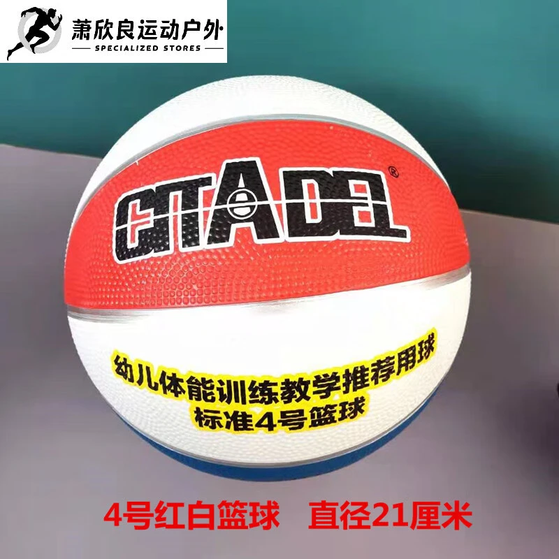 篮球重复训练法举例_0